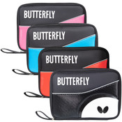 Butterfly Lojal Tour Case: All 4 Colors